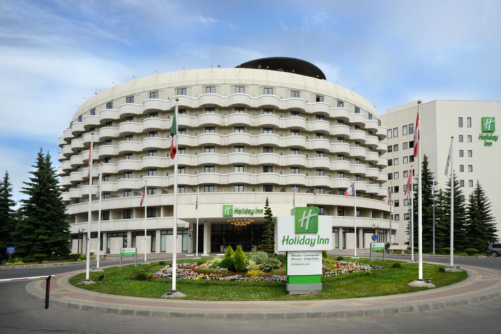 هتل هالیدی سلیگرسکایا