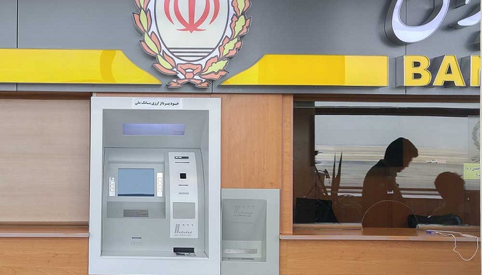 دریافت ارز مسافرتی از دستگاه‌های ای تی ام در فرودگاه